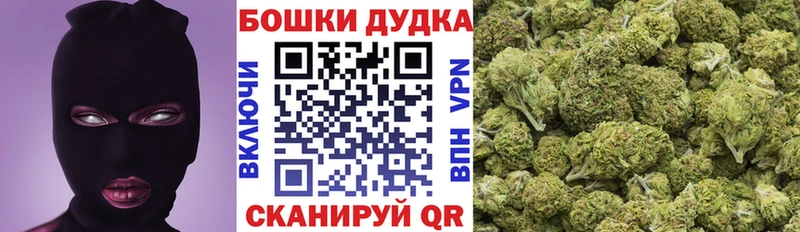 Магазины продажи наркотиков Мурино АМФЕТАМИН  Cocaine  Мефедрон  Марихуана  Галлюциногенные грибы  ГАШ 