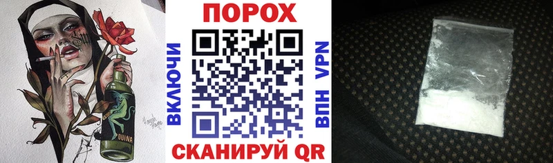 где продают   Мурино  АМФЕТАМИН 97% 