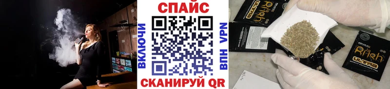 кракен зеркало  Мурино  БУТИРАТ вода 
