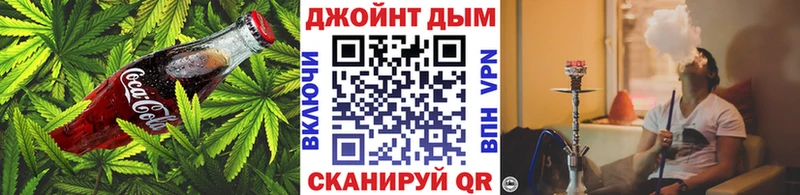 Печенье с ТГК марихуана  купить наркоту  Мурино 