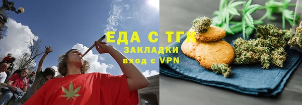 дмт Армянск