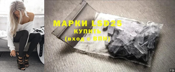 скорость mdpv Аркадак