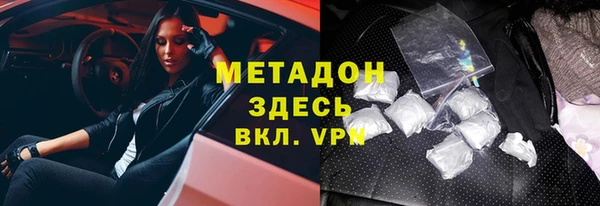 прущие крисы Нея