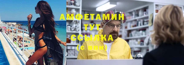 дмт Армянск