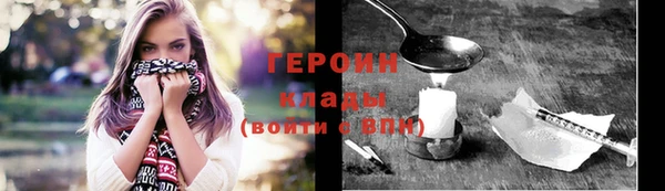 ешки Арсеньев