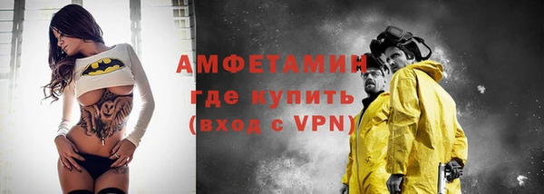 скорость mdpv Аркадак