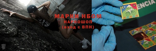 прущие крисы Нея