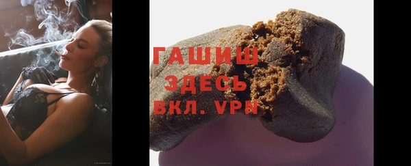 скорость mdpv Аркадак