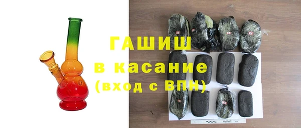 ешки Арсеньев