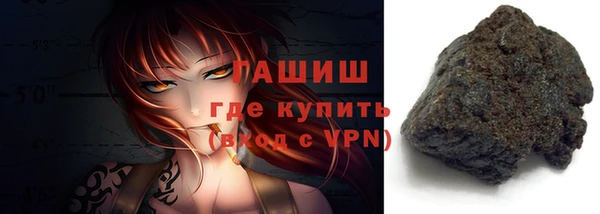 дмт Армянск