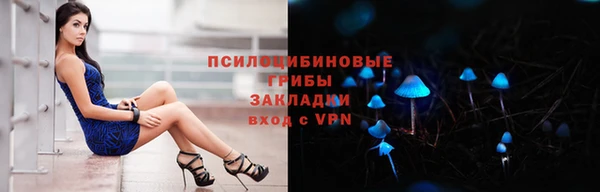 скорость mdpv Аркадак