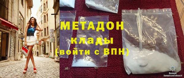 марки nbome Нефтекумск
