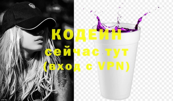 мдпв Нефтегорск