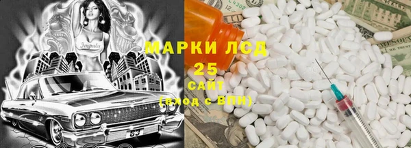 дмт Армянск