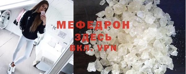 ешки Арсеньев