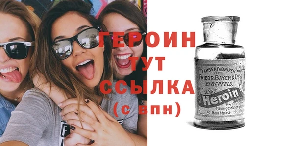 ешки Арсеньев