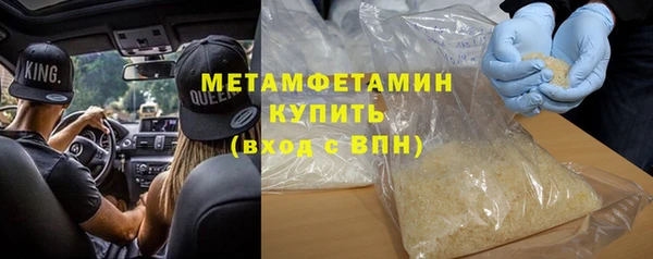 дмт Армянск