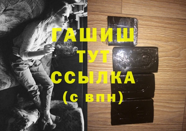 дмт Армянск