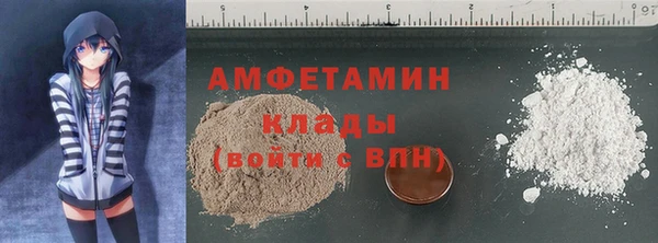 ешки Арсеньев