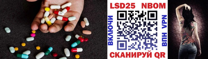 дарк нет Telegram  Мурино  ЛСД экстази кислота 