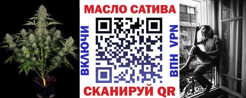 Дистиллят ТГК концентрат  закладки  гидра ONION  Мурино 